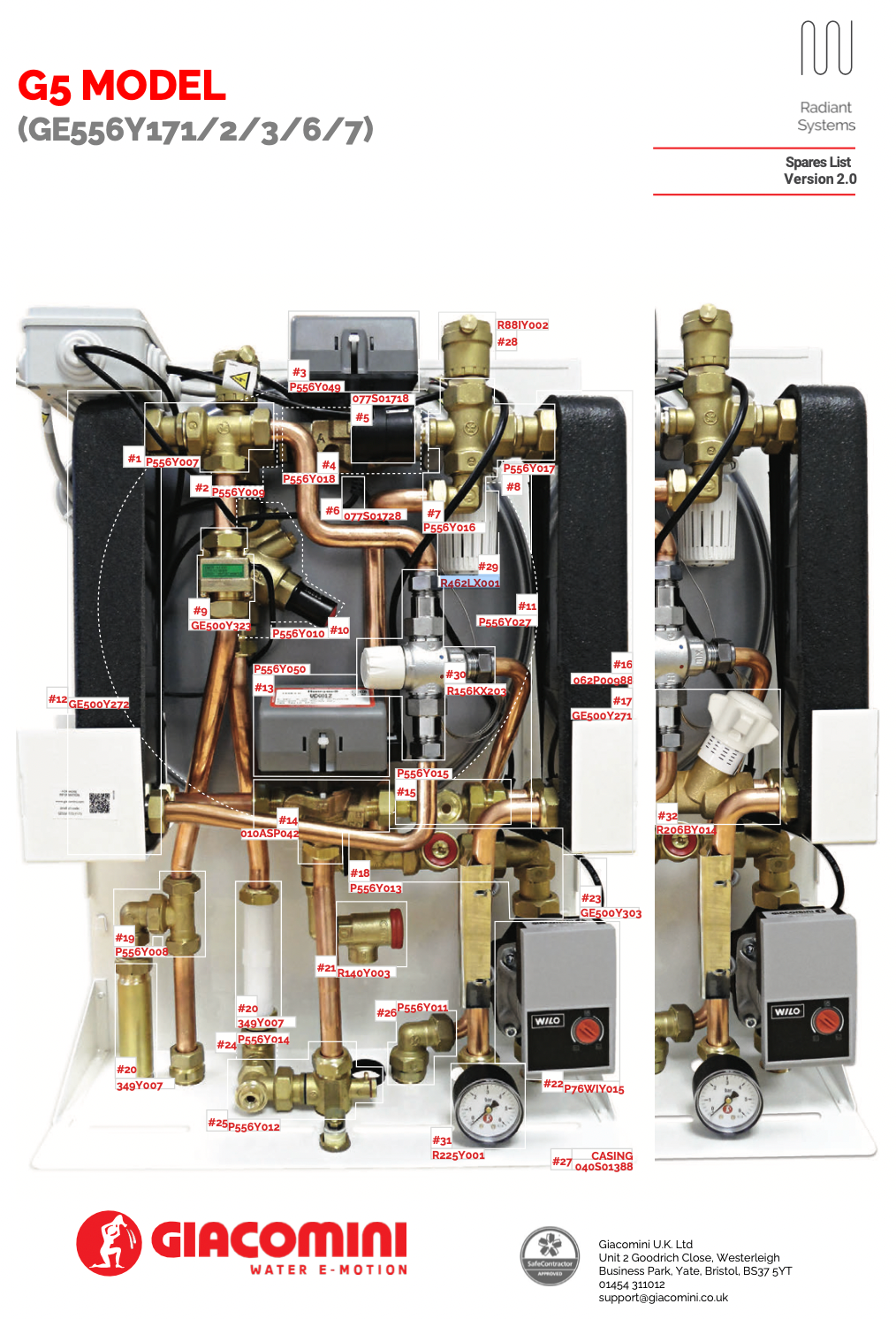 Giacomini GE500 plate heat exchanger — Elite Hydronics UK